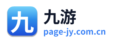 九游 Logo